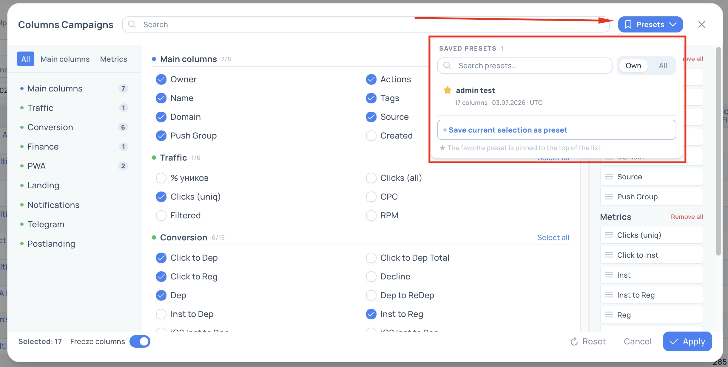 Campaigns table with the “Campaign columns” dialog open; the “Presets” button in the header and the opened popover with the preset list are highlighted.